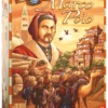 999 Games Marco Polo - Bordspel